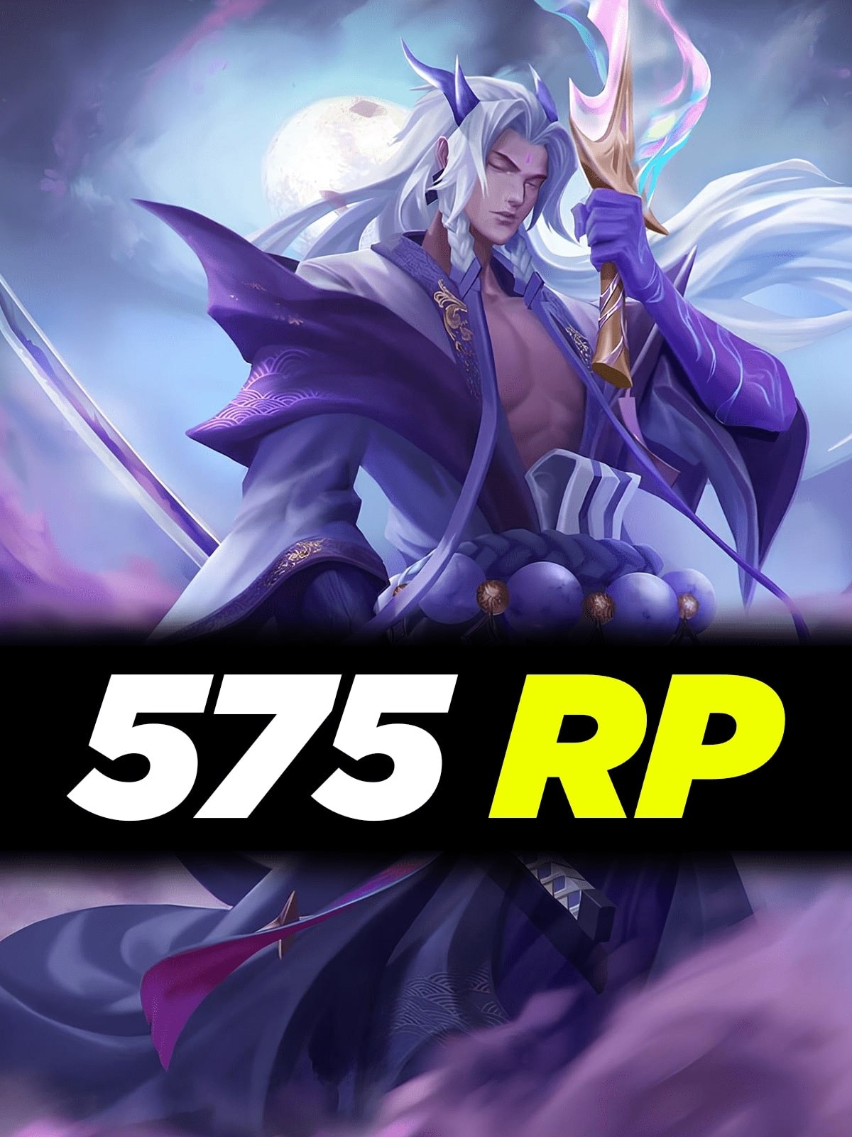 League Of Legends 575 RP